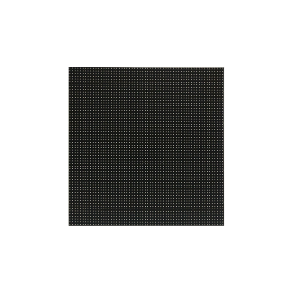 Outdoor P5.33-320x320 Dual Maintenance LED Display Module